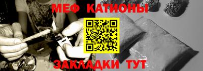 винт Кимры