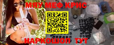 кокс Кингисепп