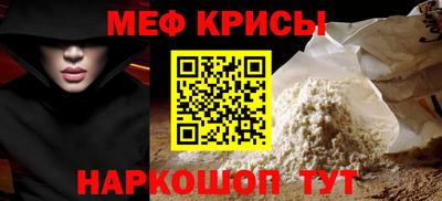 кокс Кингисепп