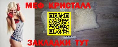 кокс Кингисепп