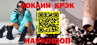 винт Кимры