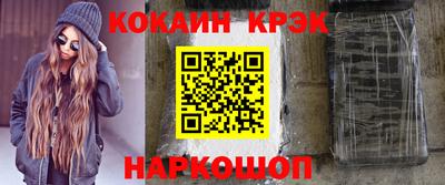 винт Кимры