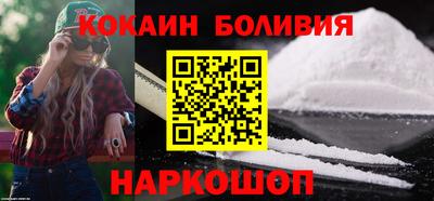 метамфетамин Кинель