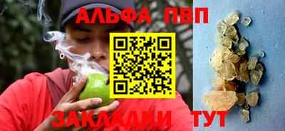 винт Кимры