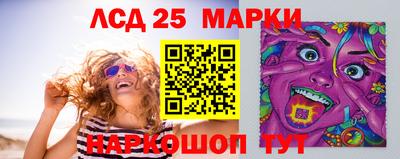винт Кимры