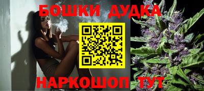 винт Кимры