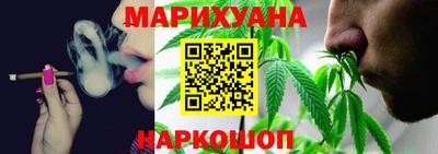винт Кимры