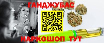 винт Кимры