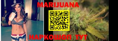 метамфетамин Кинель