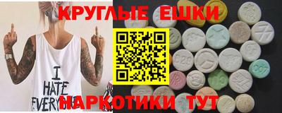кокс Кингисепп
