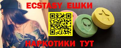 кокс Кингисепп