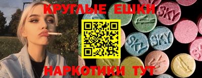 винт Кимры
