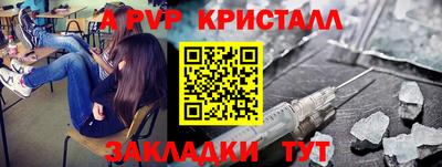 винт Кимры