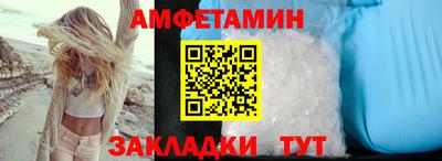 винт Кимры