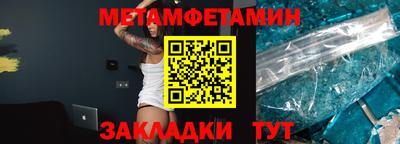 винт Кимры
