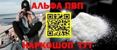 винт Кимры