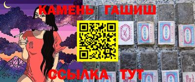 кокс Кингисепп