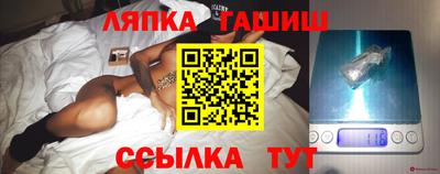 винт Кимры