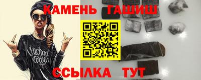 кокс Кингисепп