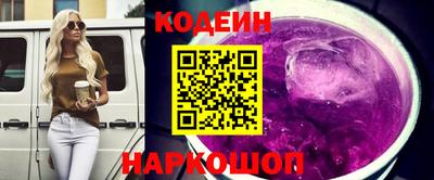 кокс Кингисепп