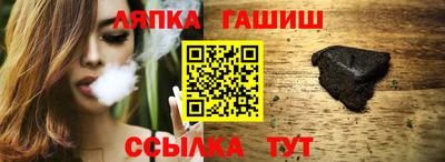 винт Кимры