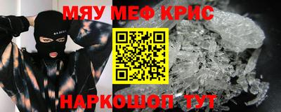 кокс Кингисепп