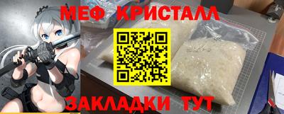кокс Кингисепп