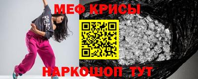 кокс Кингисепп